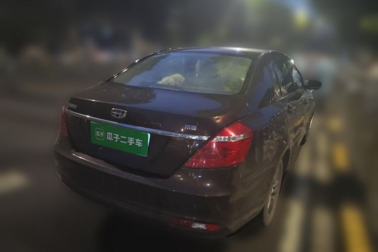 Used Geely Auto Emgrand 2017 Sedan Million Edition 1.5L CVT Upward Connectivity Version Rear Right 45 Deg