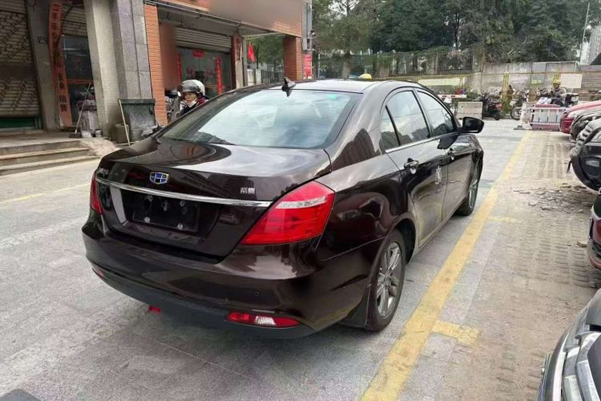 Used Geely Auto Emgrand 2017 Sedan Million Edition 1.5L Manual - Upward Version Rear Right 45 Deg