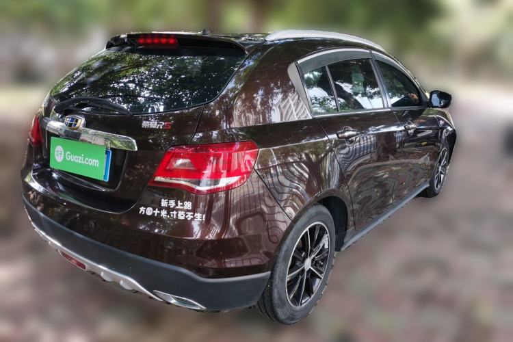 Used Geely Auto Emgrand 2017 Hatchback RS Million Edition 1.5L CVT Upward Version Rear Right 45 Deg