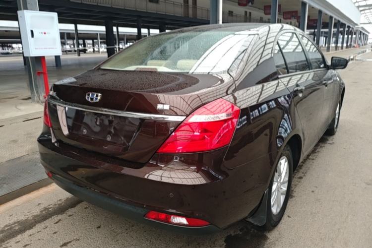 Used Geely Auto Emgrand 2017 Sedan Million Edition 1.5L Manual Luxury Model Rear Right 45 Deg