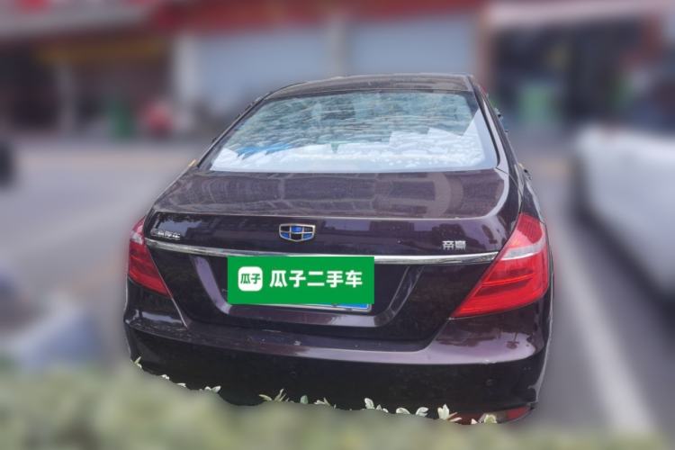 Used Geely Auto Emgrand 2017 Sedan Million Edition 1.5L Manual - Upward Version Rear