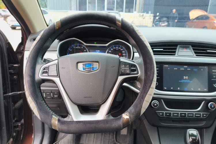 Used Geely Auto Emgrand 2017 Sedan Million Edition 1.5L CVT Upward Connectivity Version Steering Wheel