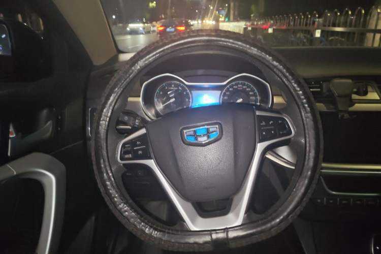Used Geely Auto Emgrand 2017 Sedan Million Edition 1.5L CVT Upward Connectivity Version Steering Wheel