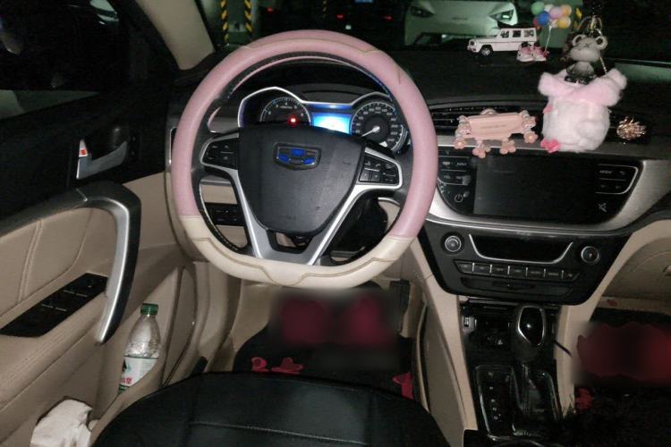 Used Geely Auto Emgrand 2017 Sedan Million Edition 1.5L CVT Luxury Model Steering Wheel