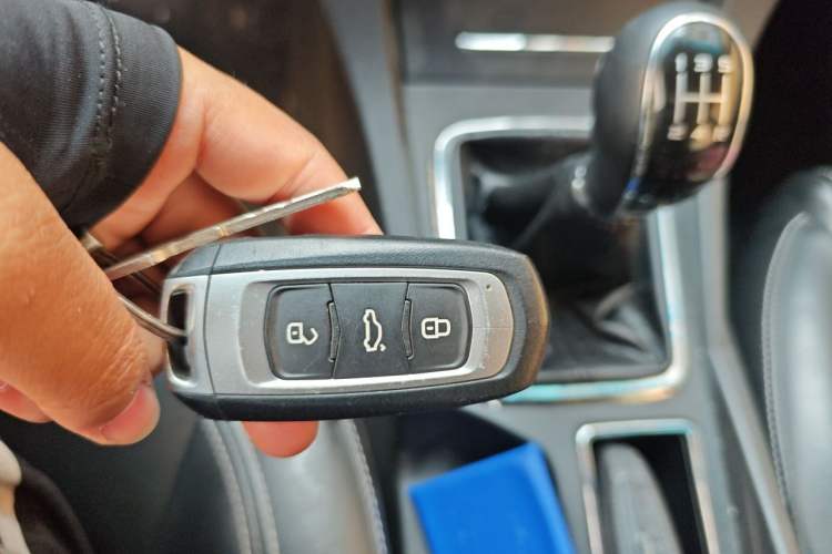 Used Geely Auto Emgrand 2017 Sedan Million Edition 1.5L Manual - Upward Version Vehicle Key