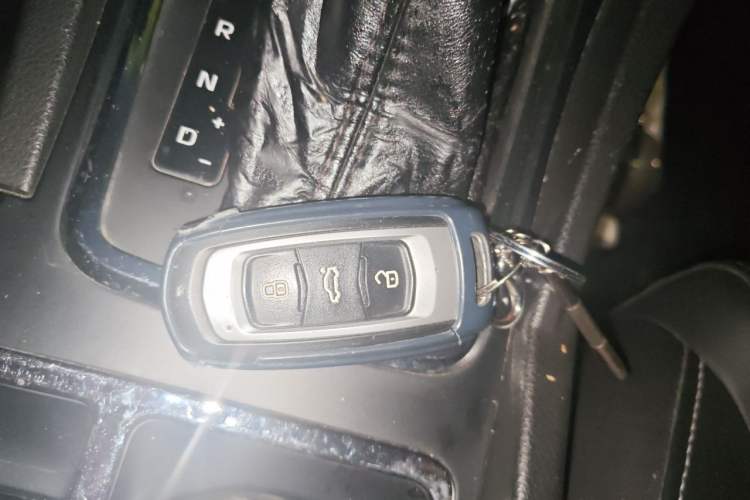 Used Geely Auto Emgrand 2017 Sedan Million Edition 1.5L CVT Upward Connectivity Version Vehicle Key