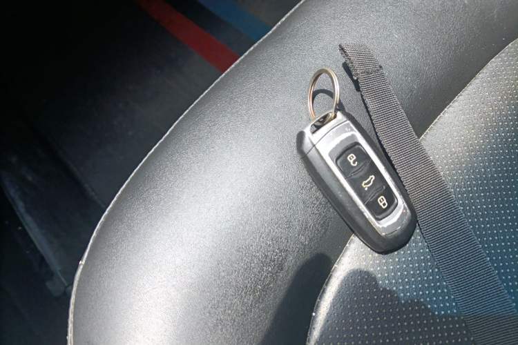 Used Geely Auto Emgrand 2017 Sedan Million Edition 1.3T CVT Upward Version Vehicle Key