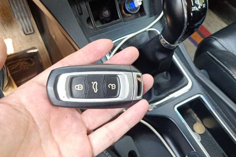 Used Geely Auto Emgrand 2017 Sedan Million Edition 1.5L Manual - Upward Version Vehicle Key