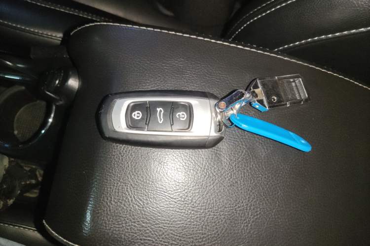 Used Geely Auto Emgrand 2017 Sedan Million Edition 1.5L Manual - Upward Version Vehicle Key