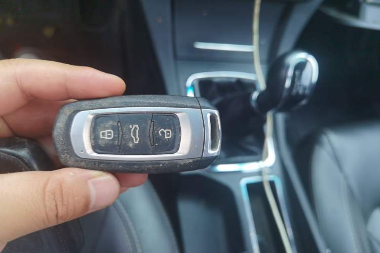Used Geely Auto Emgrand 2017 Sedan Million Edition 1.5L Manual - Upward Version Vehicle Key