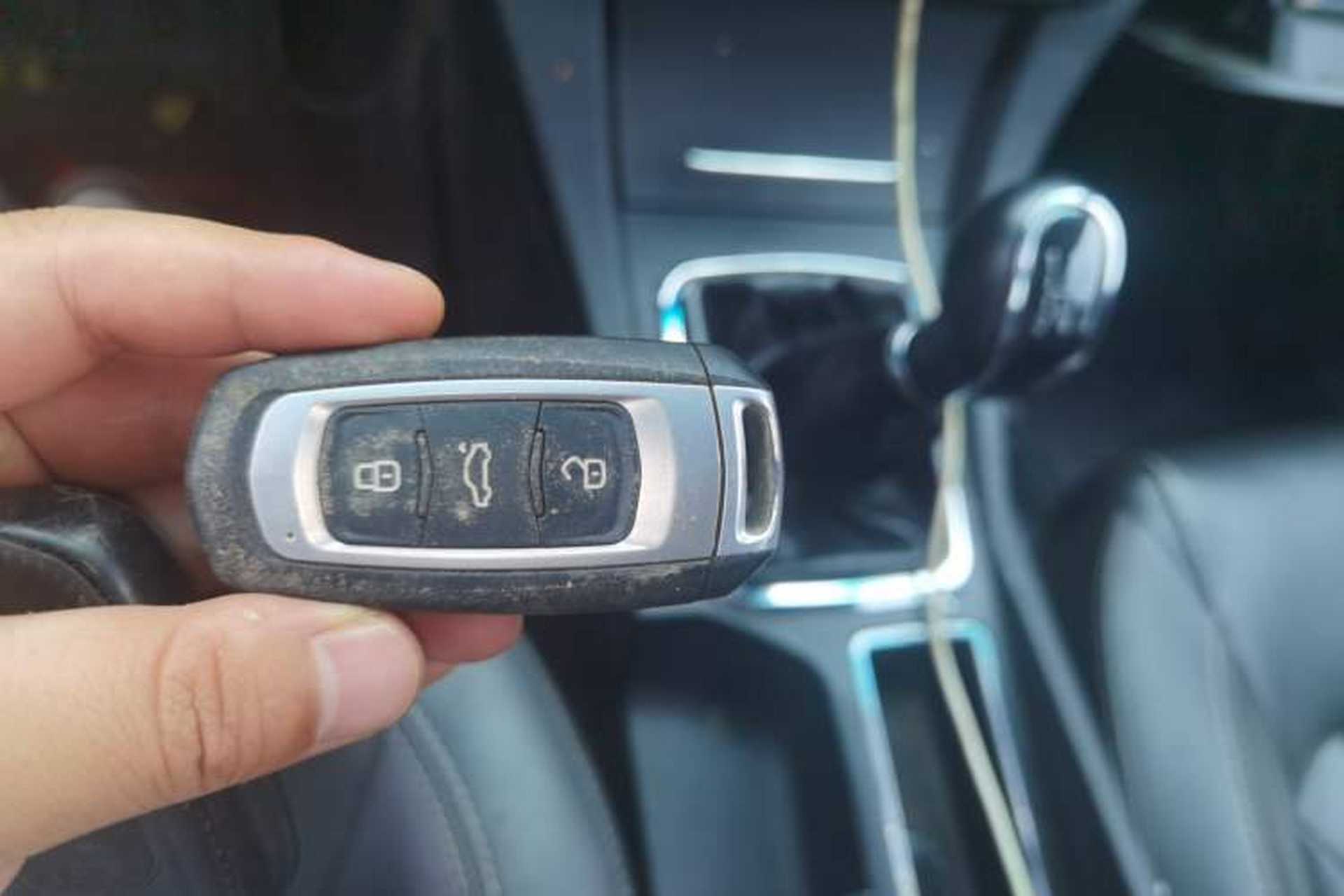 Used Geely Auto Emgrand 2017 Sedan Million Edition 1.5L Manual - Upward Version Vehicle Key