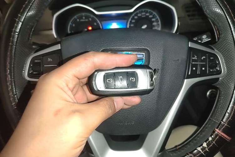 Used Geely Auto Emgrand 2017 Hatchback RS Million Edition 1.5L CVT Upward Version Vehicle Key