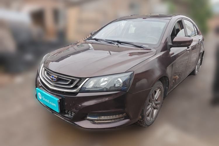 Used Geely Auto Emgrand 2017 Sedan Million Edition 1.5L Manual - Upward Version Guazi used car, China used car export, Used car for sale, Used  cars, Cheapest cars for sale