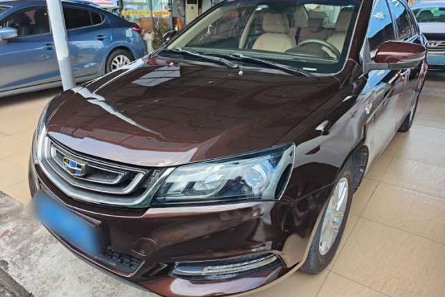 Used Geely Auto Emgrand 2017 Sedan Million Edition 1.5L Manual Luxury Model