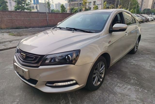 Used Geely Auto Emgrand 2017 Sedan Million Edition 1.5L Manual Upward Connect Version