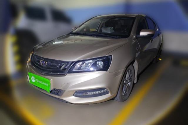Used Geely Auto Emgrand 2017 Sedan Million Edition 1.5L CVT Upward Version