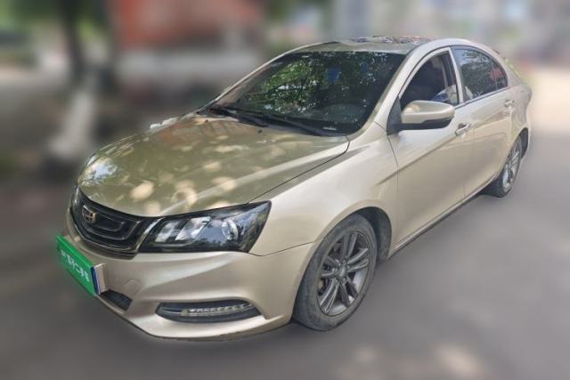 Used Geely Auto Emgrand 2017 Sedan Million Edition 1.5L Manual - Upward Version
