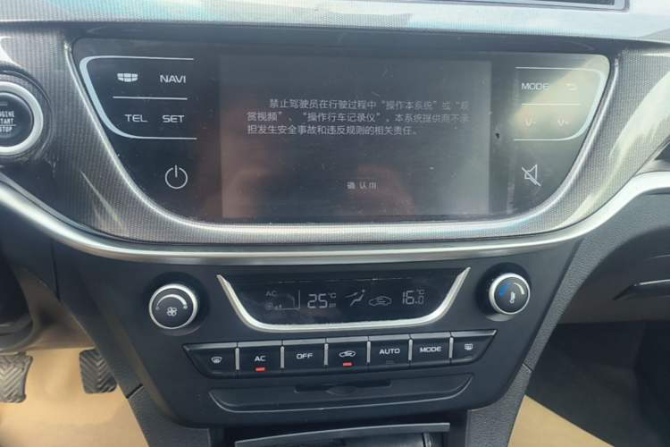Used Geely Auto Emgrand 2017 Sedan Million Edition 1.5L Manual - Upward Version Audio And AC Panel