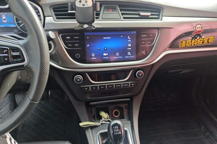 Used Geely Auto Emgrand 2017 Sedan Million Edition 1.3T Manual Top-Grade Version Audio And AC Panel