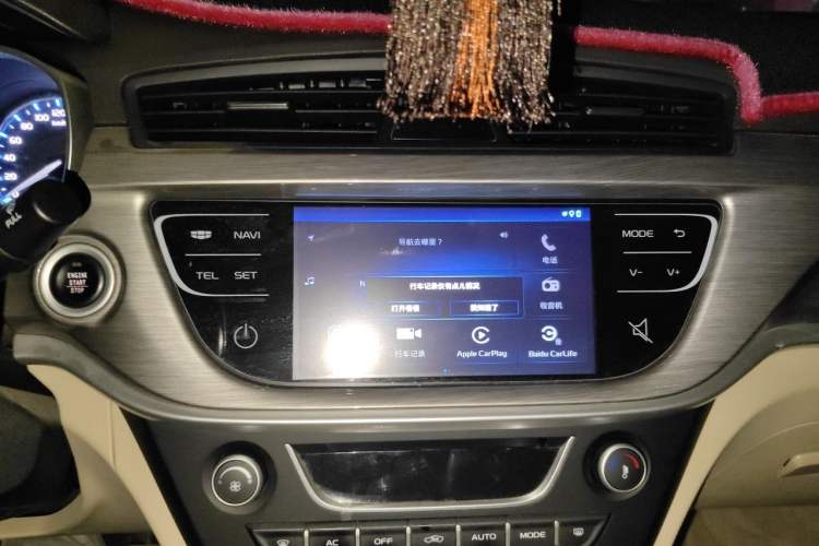 Used Geely Auto Emgrand 2017 Sedan Million Edition 1.5L Manual Luxury Model Audio And AC Panel