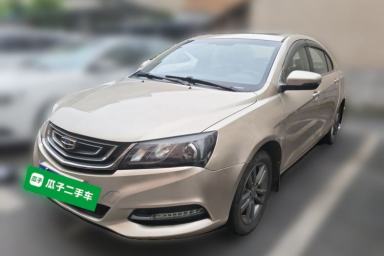 Used Geely Auto Emgrand 2017 Sedan Million Edition 1.5L Manual - Upward Version