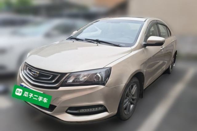 Used Geely Auto Emgrand 2017 Sedan Million Edition 1.5L Manual - Upward Version
