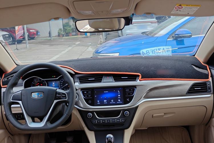 Used Geely Auto Emgrand 2017 Sedan Million Edition 1.5L Manual Luxury Model Center Console