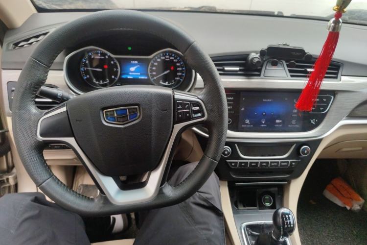 Used Geely Auto Emgrand 2017 Sedan Million Edition 1.5L Manual Luxury Model Center Console