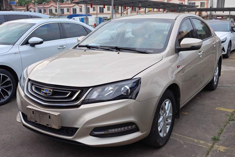 Ojetý Geely Auto Emgrand 2017 Sedan Million Edition 1.5L Manual Luxury Model Guazi used car, China used car export, Used car for sale, Used cars, Cheapest cars for sale