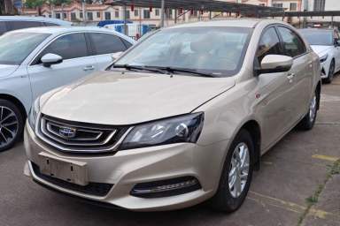 Used Geely Auto Emgrand 2017 Sedan Million Edition 1.5L Manual Luxury Model