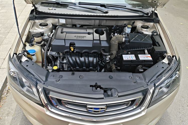 Used Geely Auto Emgrand 2017 Sedan Million Edition 1.5L CVT Upward Version Engine Bay