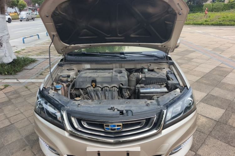 Used Geely Auto Emgrand 2017 Sedan Million Edition 1.5L CVT Upward Version Engine Bay