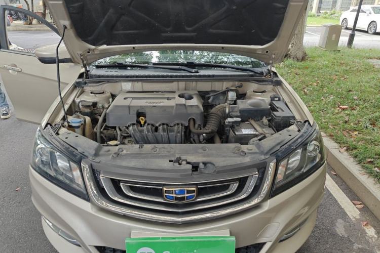 Used Geely Auto Emgrand 2017 Sedan Million Edition 1.5L Manual - Upward Version Engine Bay