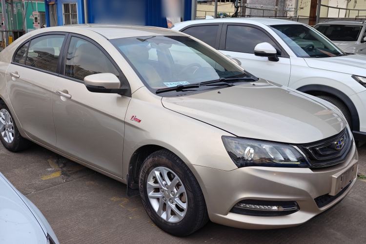 Used Geely Auto Emgrand 2017 Sedan Million Edition 1.5L Manual Luxury Model Exterior 1