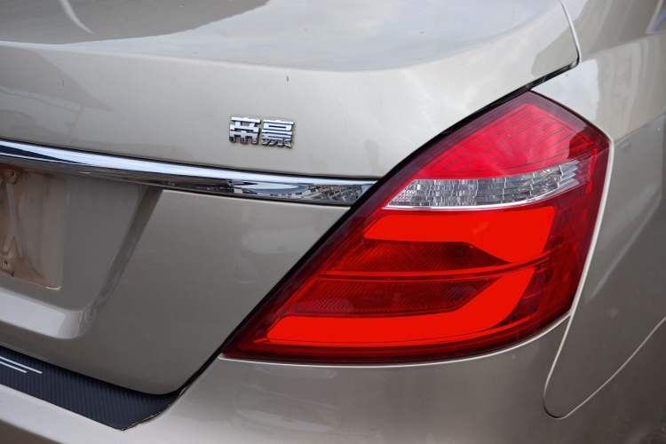 Used Geely Auto Emgrand 2017 Sedan Million Edition 1.5L Manual Luxury Model Exterior 3