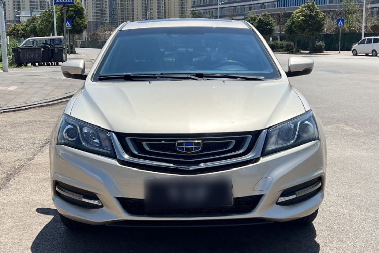 Used Geely Auto Emgrand 2017 Sedan Million Edition 1.5L Manual Upward Connect Version Exterior 3