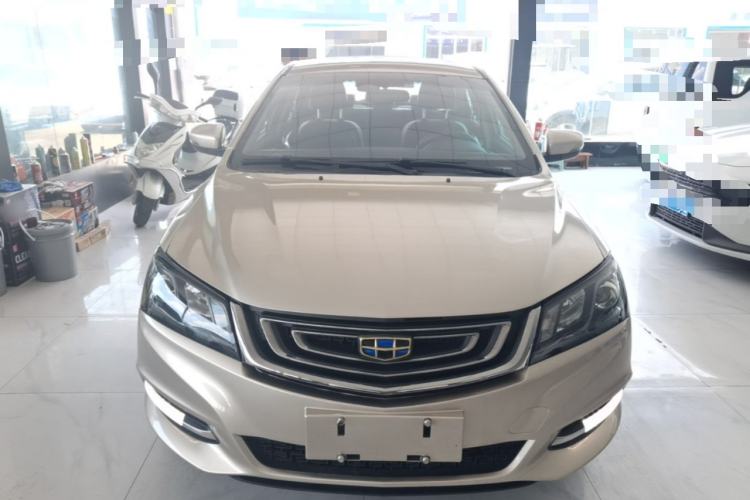 Used Geely Auto Emgrand 2017 Sedan Million Edition 1.5L CVT Upward Connectivity Version Front
