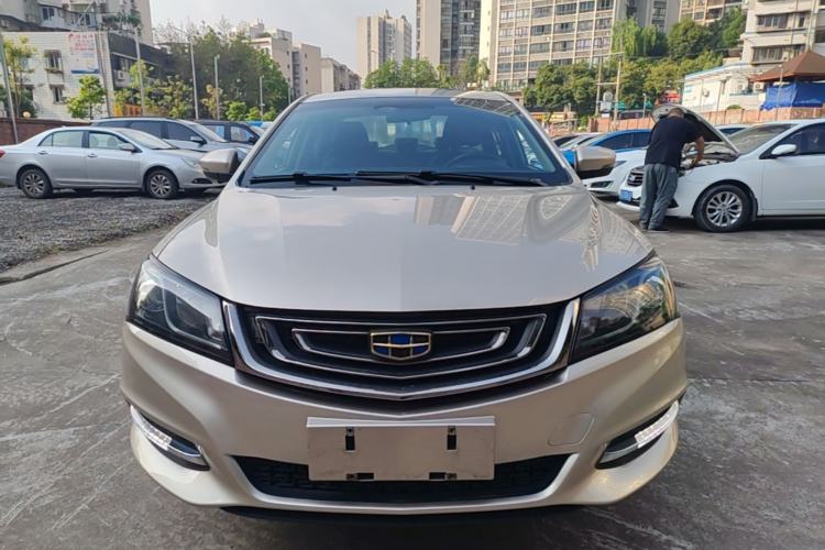 Used Geely Auto Emgrand 2017 Sedan Million Edition 1.5L Manual Upward Connect Version Front