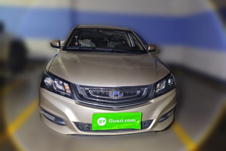 Used Geely Auto Emgrand 2017 Sedan Million Edition 1.5L CVT Upward Version Front