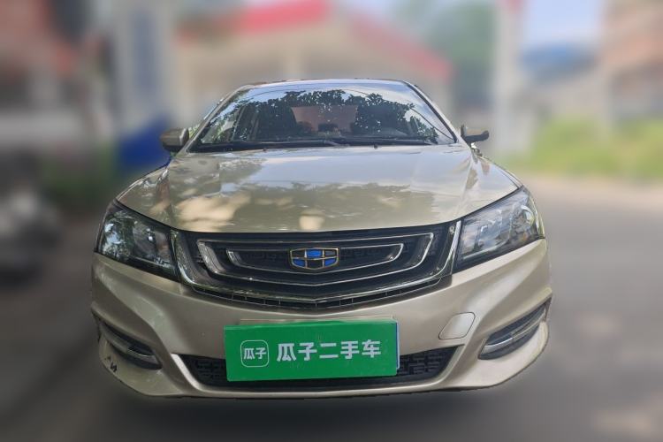 Used Geely Auto Emgrand 2017 Sedan Million Edition 1.5L Manual - Upward Version Front