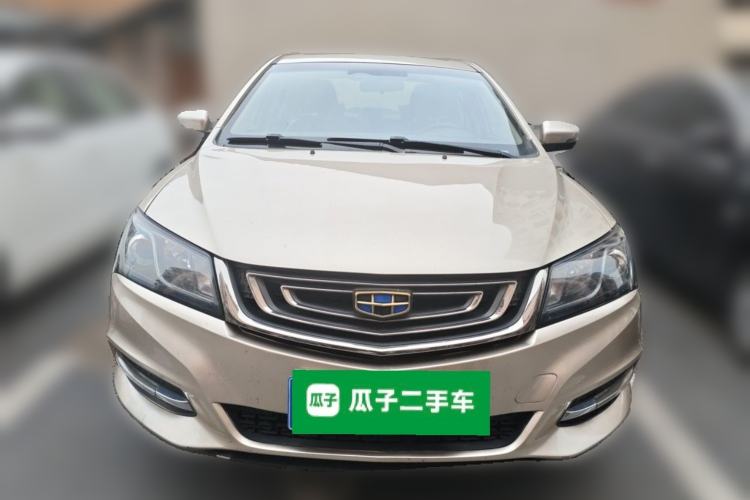 Used Geely Auto Emgrand 2017 Sedan Million Edition 1.5L Manual - Upward Version Front