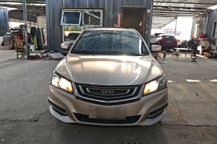 Used Geely Auto Emgrand 2017 Sedan Million Edition 1.5L Manual - Upward Version Front