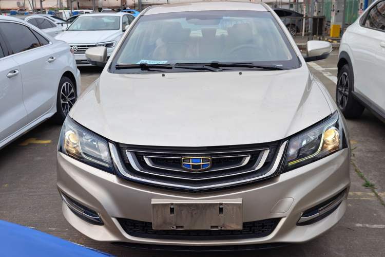 Used Geely Auto Emgrand 2017 Sedan Million Edition 1.5L Manual Luxury Model Front