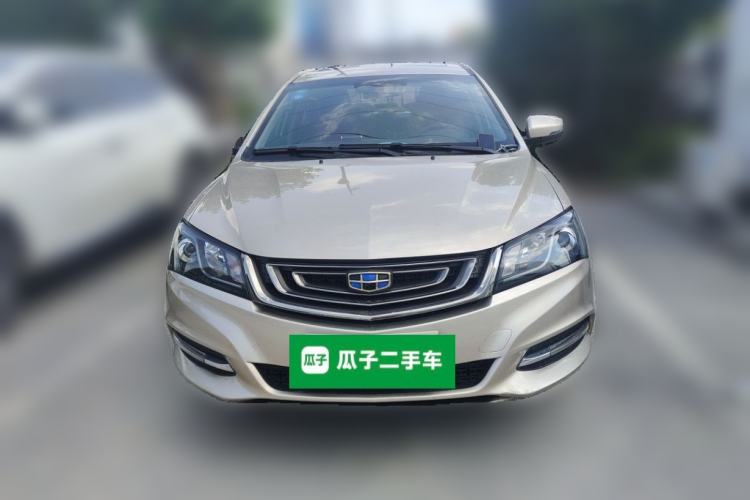 Used Geely Auto Emgrand 2017 Sedan Million Edition 1.5L Manual - Upward Version Front