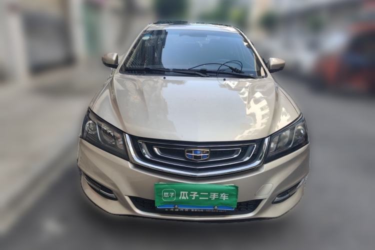 Used Geely Auto Emgrand 2017 Sedan Million Edition 1.5L CVT Upward Connectivity Version Front