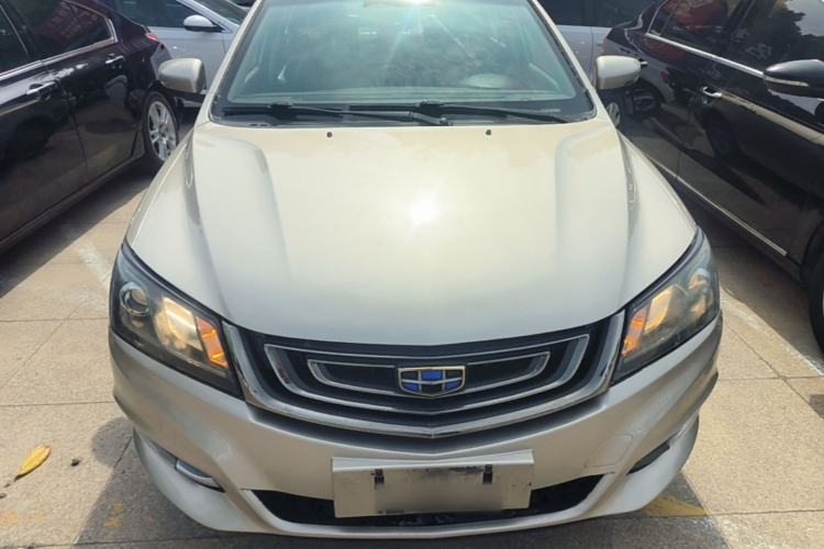 Used Geely Auto Emgrand 2017 Sedan Million Edition 1.5L Manual - Upward Version Front