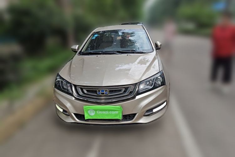 Used Geely Auto Emgrand 2017 Sedan Million Edition 1.5L CVT Luxury Model Front