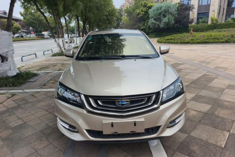 Used Geely Auto Emgrand 2017 Sedan Million Edition 1.5L CVT Upward Version Front