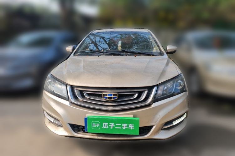 Used Geely Auto Emgrand 2017 Sedan Million Edition 1.3T Manual Top-Grade Version Front