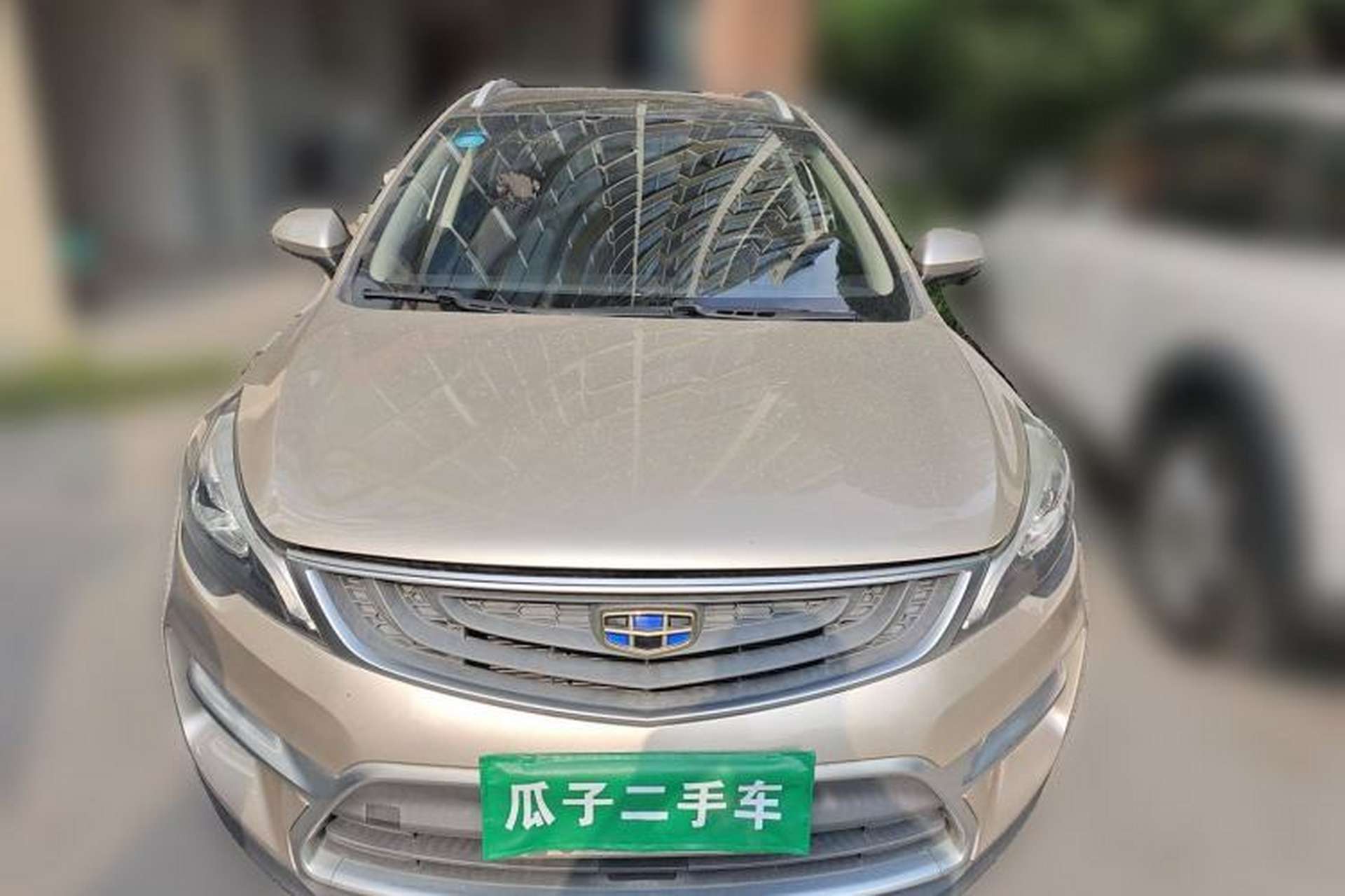 Used Geely Auto Emgrand 2017 Hatchback RS Million Edition 1.3T CVT Upward Version Front